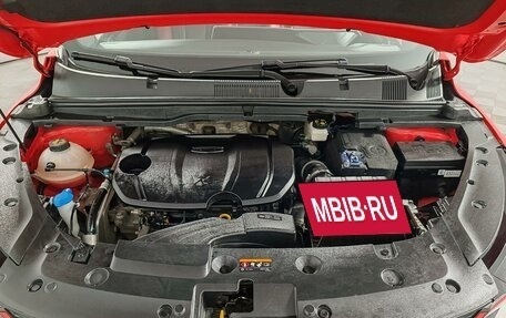 Geely Coolray I, 2023 год, 2 129 000 рублей, 9 фотография
