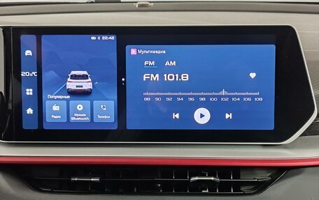 Geely Coolray I, 2023 год, 2 129 000 рублей, 15 фотография