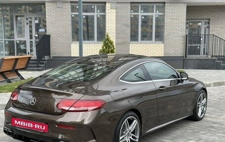 Mercedes-Benz C-Класс, 2016 год, 2 550 000 рублей, 5 фотография