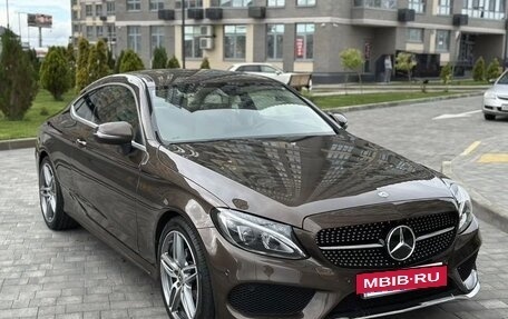 Mercedes-Benz C-Класс, 2016 год, 2 550 000 рублей, 2 фотография