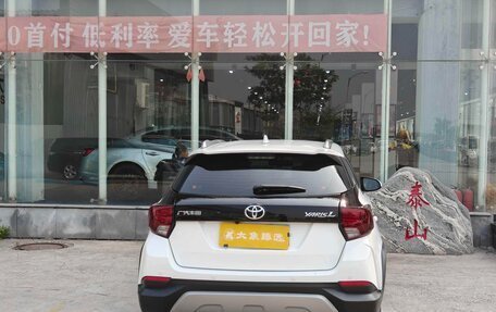 Toyota Yaris XP150 рестайлинг, 2022 год, 1 330 700 рублей, 6 фотография