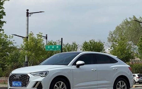Audi Q3 Sportback, 2023 год, 2 210 007 рублей, 2 фотография