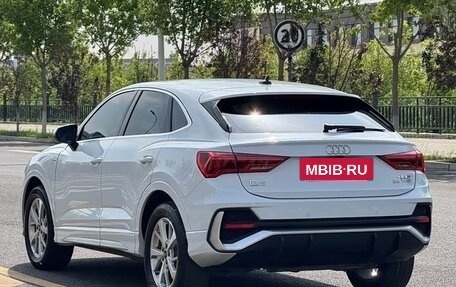 Audi Q3 Sportback, 2023 год, 2 210 007 рублей, 5 фотография