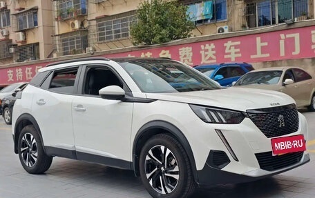 Peugeot 2008 II, 2023 год, 1 320 000 рублей, 3 фотография