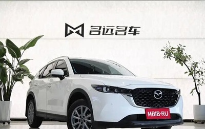Mazda CX-5 II, 2022 год, 2 150 000 рублей, 1 фотография