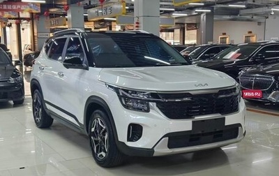 KIA Seltos I, 2023 год, 1 990 000 рублей, 1 фотография