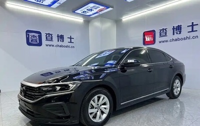 Volkswagen Passat B8 рестайлинг, 2023 год, 2 150 000 рублей, 1 фотография