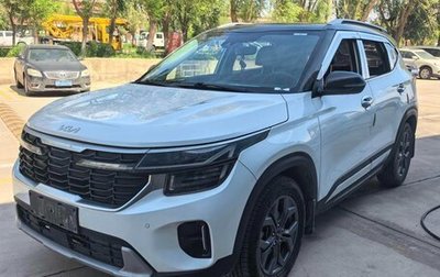 KIA Seltos I, 2023 год, 1 710 000 рублей, 1 фотография