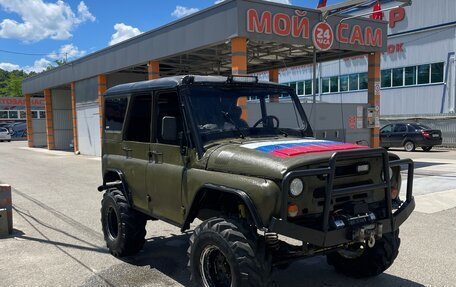 ЛуАЗ 3151, 1992 год, 320 000 рублей, 2 фотография