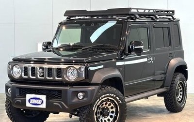 Suzuki Jimny, 2026 год, 2 010 000 рублей, 1 фотография