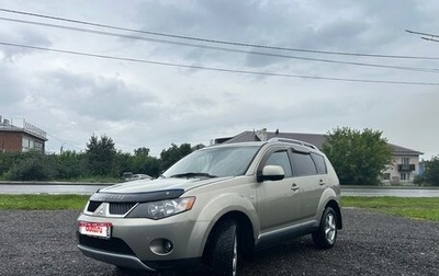 Mitsubishi Outlander III рестайлинг 3, 2008 год, 850 000 рублей, 1 фотография