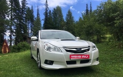 Subaru Legacy VII, 2011 год, 1 900 000 рублей, 1 фотография
