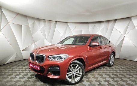 BMW X4, 2021 год, 4 745 000 рублей, 1 фотография