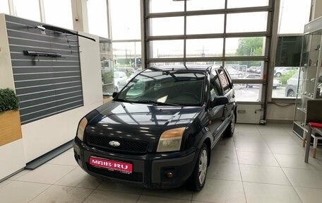 Ford Fusion I, 2006 год, 240 000 рублей, 1 фотография
