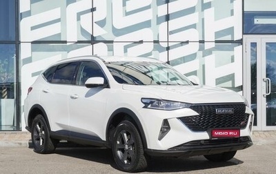Haval F7 I, 2022 год, 1 942 000 рублей, 1 фотография
