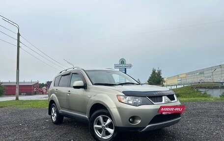 Mitsubishi Outlander III рестайлинг 3, 2008 год, 850 000 рублей, 2 фотография