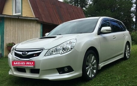 Subaru Legacy VII, 2011 год, 1 900 000 рублей, 3 фотография