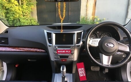 Subaru Legacy VII, 2011 год, 1 900 000 рублей, 8 фотография