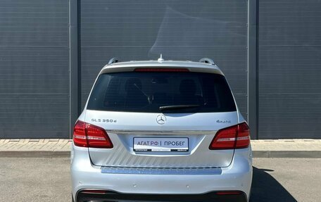 Mercedes-Benz GLS, 2016 год, 4 190 000 рублей, 10 фотография