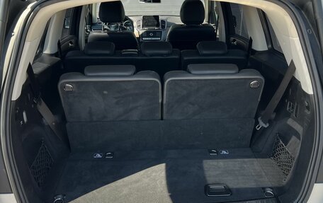 Mercedes-Benz GLS, 2016 год, 4 190 000 рублей, 15 фотография