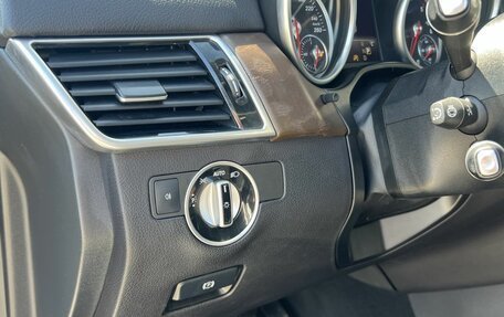 Mercedes-Benz GLS, 2016 год, 4 190 000 рублей, 22 фотография