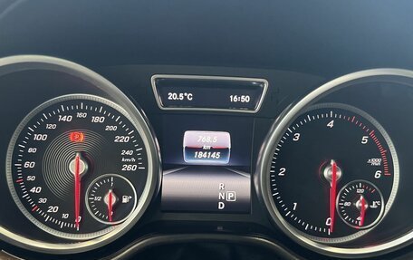 Mercedes-Benz GLS, 2016 год, 4 190 000 рублей, 23 фотография