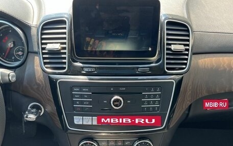 Mercedes-Benz GLS, 2016 год, 4 190 000 рублей, 20 фотография