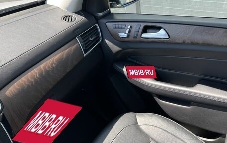 Mercedes-Benz GLS, 2016 год, 4 190 000 рублей, 26 фотография