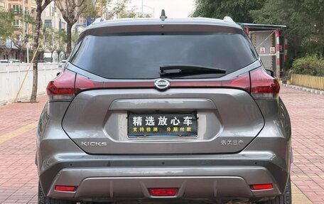 Nissan Kicks I, 2022 год, 1 350 000 рублей, 6 фотография