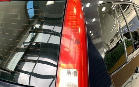 Ford Fusion I, 2006 год, 240 000 рублей, 5 фотография