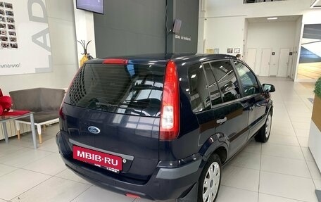 Ford Fusion I, 2006 год, 240 000 рублей, 4 фотография