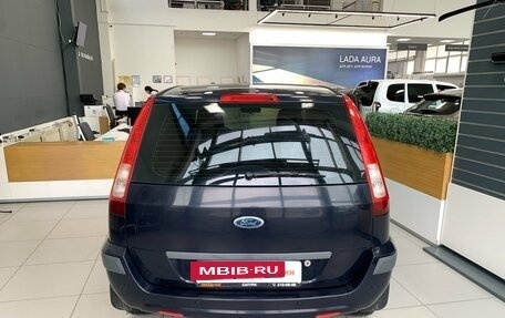 Ford Fusion I, 2006 год, 240 000 рублей, 6 фотография