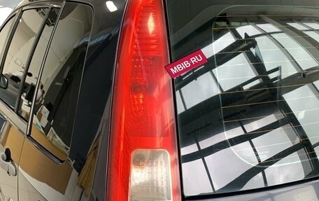 Ford Fusion I, 2006 год, 240 000 рублей, 8 фотография