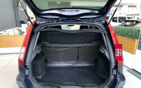 Ford Fusion I, 2006 год, 240 000 рублей, 10 фотография