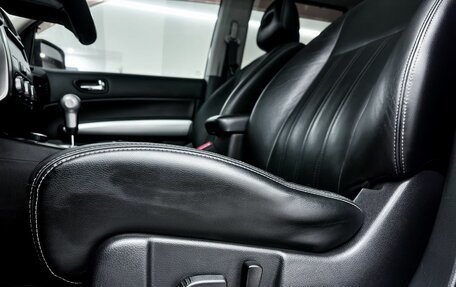 Nissan X-Trail, 2011 год, 1 149 000 рублей, 11 фотография