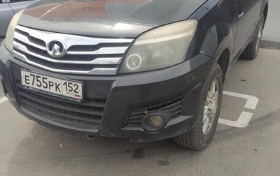 Great Wall Hover H3 I, 2011 год, 400 000 рублей, 1 фотография