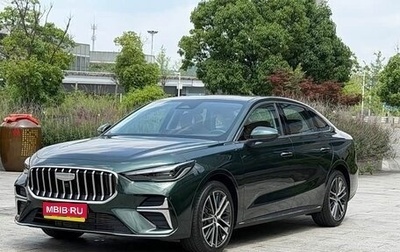 Geely Emgrand, 2025 год, 1 438 000 рублей, 1 фотография