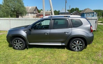 Nissan Terrano III, 2016 год, 1 450 000 рублей, 1 фотография