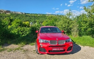 BMW X4, 2015 год, 2 000 000 рублей, 1 фотография