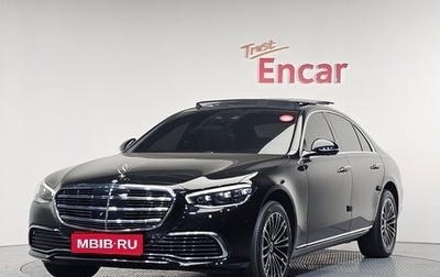 Mercedes-Benz S-Класс, 2022 год, 8 950 000 рублей, 1 фотография