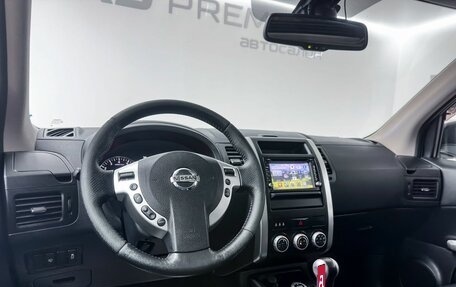 Nissan X-Trail, 2011 год, 1 149 000 рублей, 21 фотография