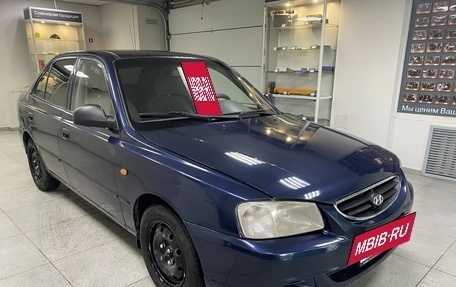 Hyundai Accent II, 2008 год, 335 000 рублей, 4 фотография