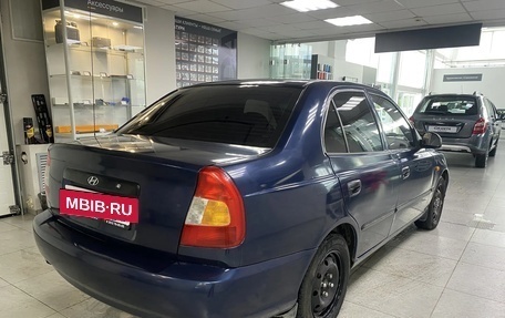 Hyundai Accent II, 2008 год, 335 000 рублей, 6 фотография