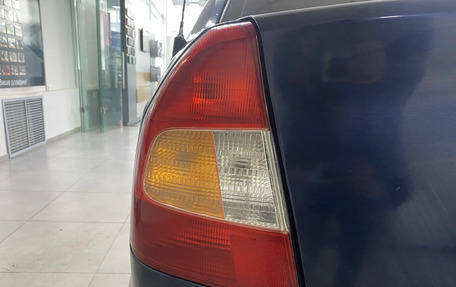 Hyundai Accent II, 2008 год, 335 000 рублей, 10 фотография