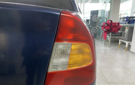 Hyundai Accent II, 2008 год, 335 000 рублей, 7 фотография