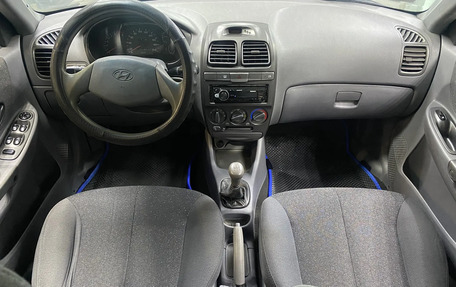 Hyundai Accent II, 2008 год, 335 000 рублей, 16 фотография