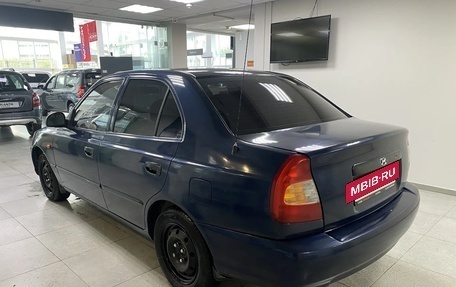 Hyundai Accent II, 2008 год, 335 000 рублей, 9 фотография