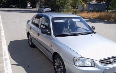 Hyundai Accent III, 2007 год, 340 000 рублей, 5 фотография