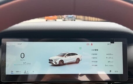 Geely Emgrand, 2025 год, 1 438 000 рублей, 16 фотография
