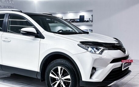 Toyota RAV4, 2016 год, 2 699 000 рублей, 3 фотография